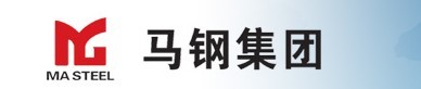 馬鋼集團