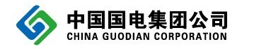 中國國電集團